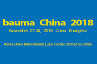 The Forecast of 2018 Bauma China---Booth No: W1-760