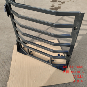 421-54-D1821 GRILLE WA470-6 